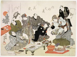P.61-1938 Peinture et calligraphie à la fête du Manpachiro, pour l